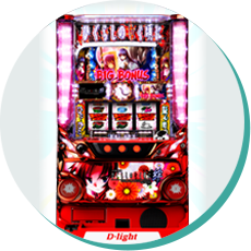 パチスロ「ひぐらしのなく頃に 絆」筐体画像