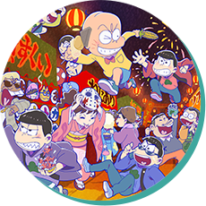 おそ松さんコラボ間違い探し！元イラスト