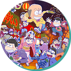 おそ松さんコラボ間違い探し！間違いイラスト