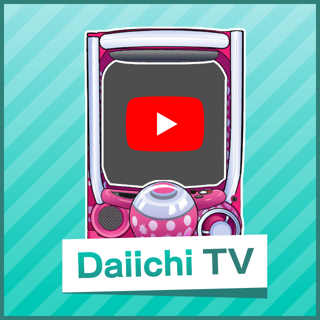 Daiichi tv