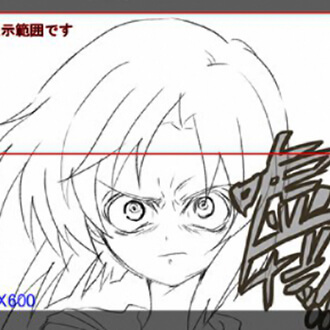 「CRひぐらしのなく頃に頂」開発者インタビューの画像