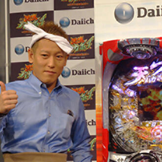 「CR天才バカボン ～V!V!バカボット!～」プレス発表会レポートの画像