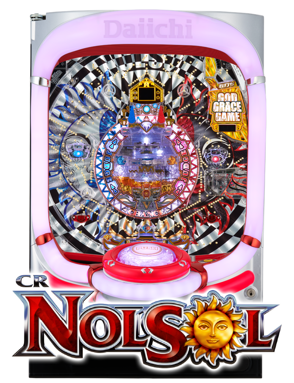CR NOLSOLの筐体画像