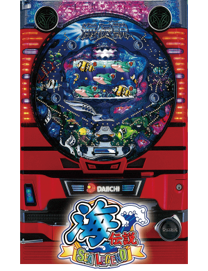CR海伝説 ESの筐体画像