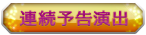 A\o