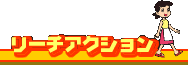 [`ANV