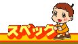XybN