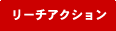 [`ANV