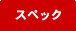 XybN
