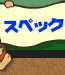 XybN