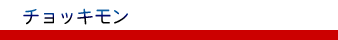 `bL