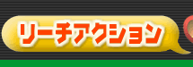 [`ANV