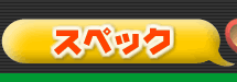 XybN