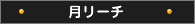[`
