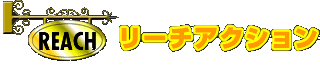 [`ANV