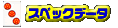 XybNf[^