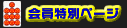 ʃy[W