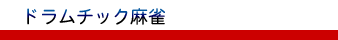 h`bN