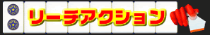 [`ANV