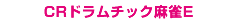 bqh`bNE