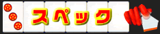 XybN