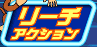 [`ANV