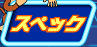 XybN