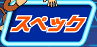 XybN