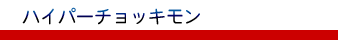 nCp[`bL