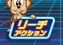 [`ANV