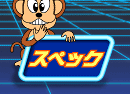 XybN