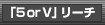 u5orVv[`
