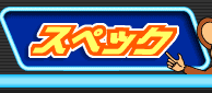 XybN