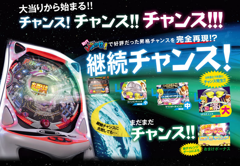 哖肩n܂!!`X!`X!!`X!!!