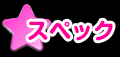 XybN