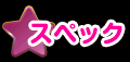 XybN
