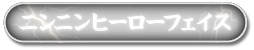 {^