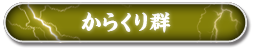 {^