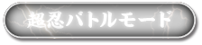 {^