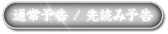 {^