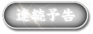 {^
