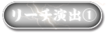 {^