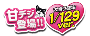 Vт₷XybNoꂾI哖m1/129ver.