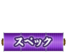 XybN