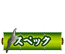 XybN