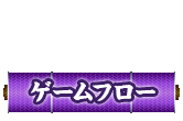 Q[t[