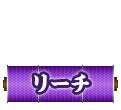 [`
