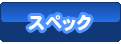 XybN