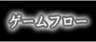 Q[t[
