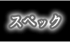 XybN